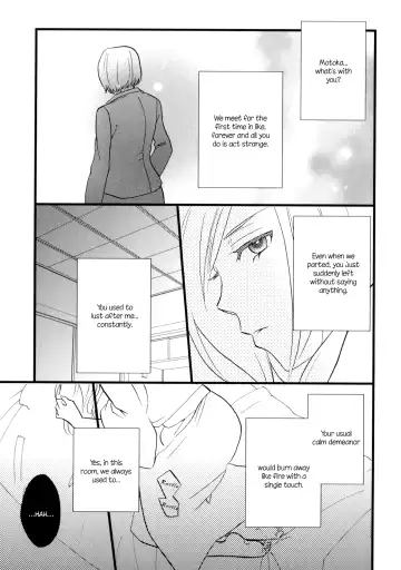 [Amano Shuninta] Yukemuri Sanctuary Fhentai - Page 125