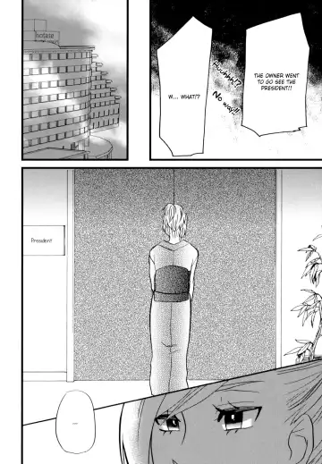 [Amano Shuninta] Yukemuri Sanctuary Fhentai - Page 130