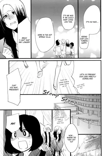 [Amano Shuninta] Yukemuri Sanctuary Fhentai - Page 146
