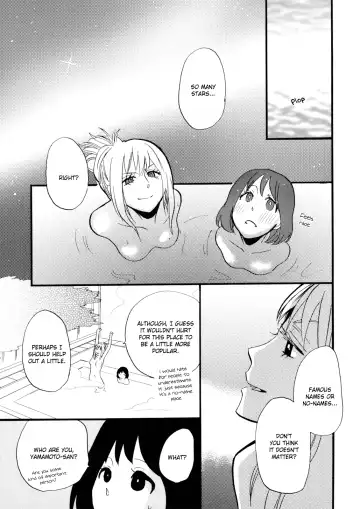 [Amano Shuninta] Yukemuri Sanctuary Fhentai - Page 18