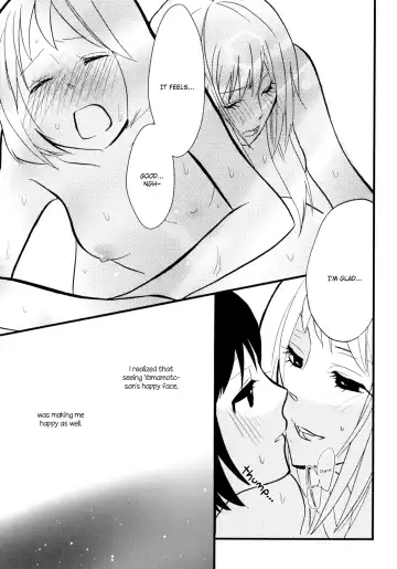 [Amano Shuninta] Yukemuri Sanctuary Fhentai - Page 22