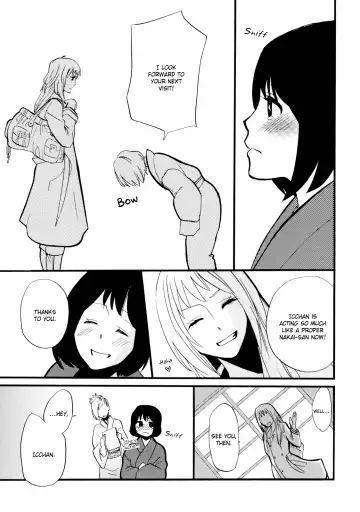 [Amano Shuninta] Yukemuri Sanctuary Fhentai - Page 24