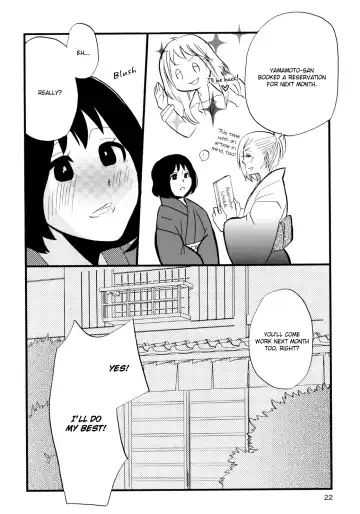 [Amano Shuninta] Yukemuri Sanctuary Fhentai - Page 25