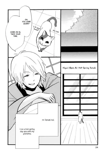 [Amano Shuninta] Yukemuri Sanctuary Fhentai - Page 28