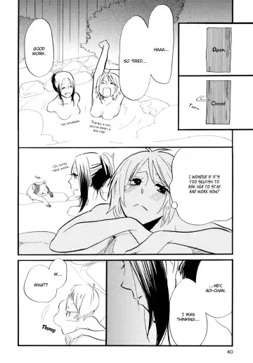 [Amano Shuninta] Yukemuri Sanctuary Fhentai - Page 44