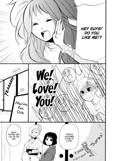 [Amano Shuninta] Yukemuri Sanctuary Fhentai - Page 48