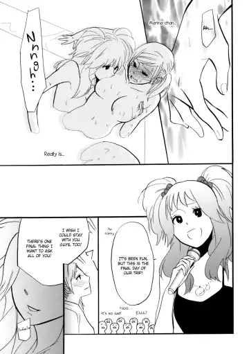 [Amano Shuninta] Yukemuri Sanctuary Fhentai - Page 66