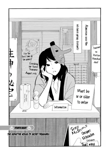 [Amano Shuninta] Yukemuri Sanctuary Fhentai - Page 69