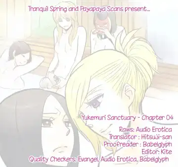 [Amano Shuninta] Yukemuri Sanctuary Fhentai - Page 89