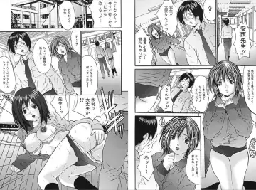 [Oyama Yasunaga] Slave Rape Fhentai - Page 65