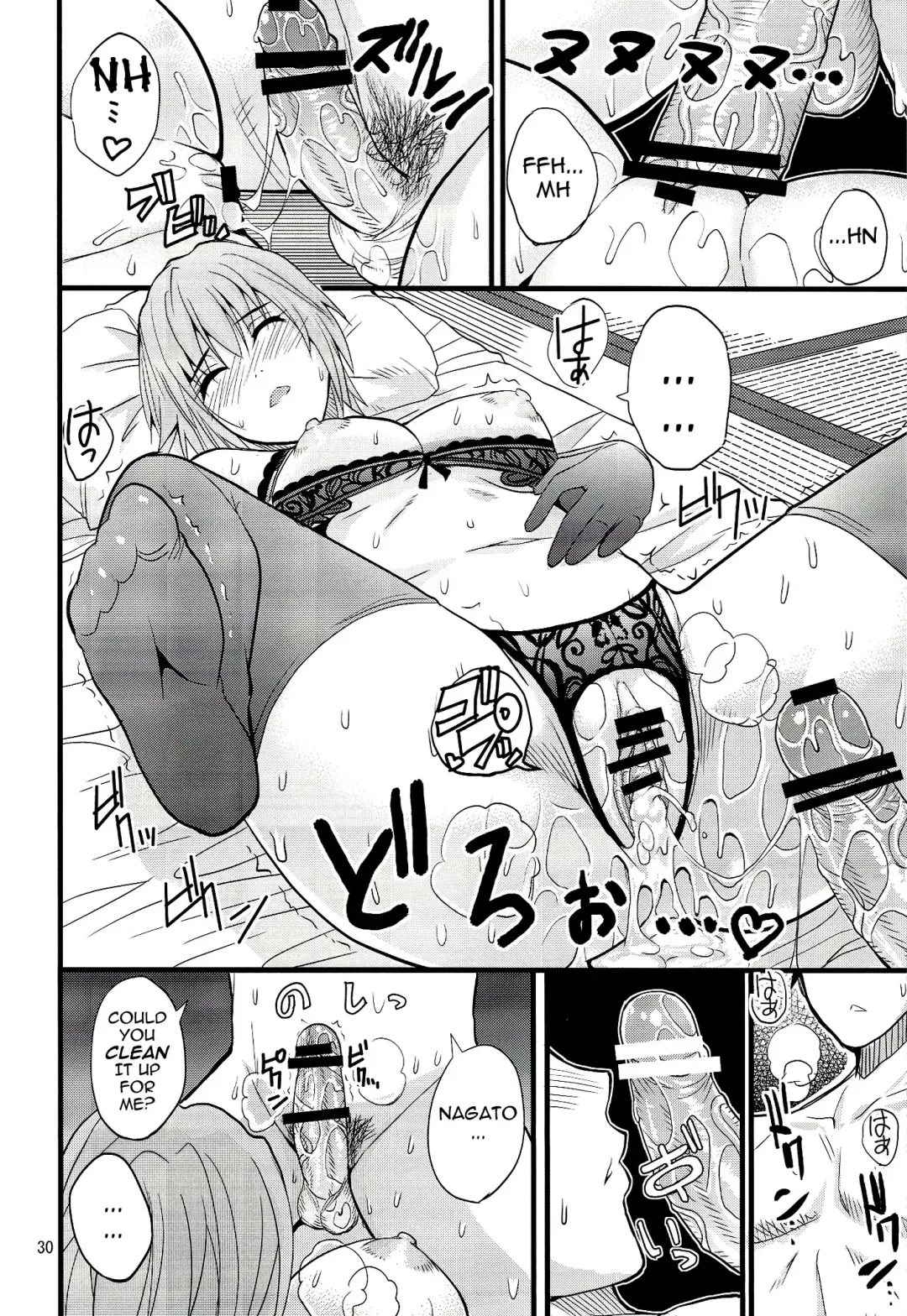 [Shunjou Shuusuke] EARNEST HEART Fhentai - Page 30