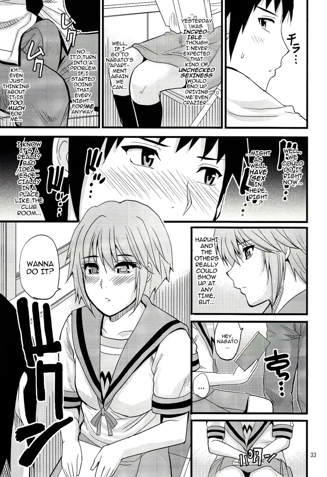 [Shunjou Shuusuke] EARNEST HEART Fhentai - Page 33