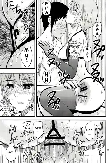 [Shunjou Shuusuke] EARNEST HEART Fhentai - Page 23