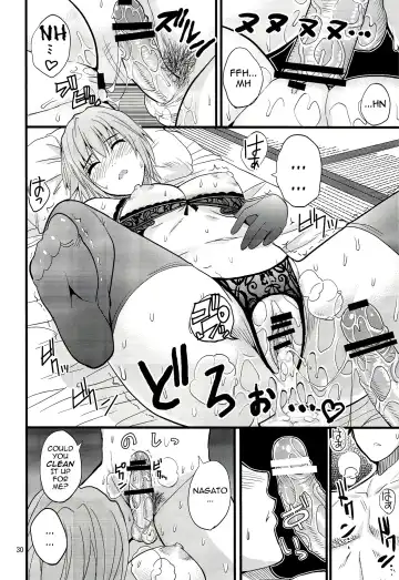 [Shunjou Shuusuke] EARNEST HEART Fhentai - Page 30