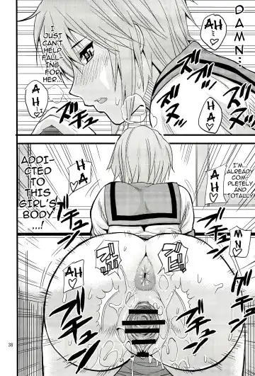 [Shunjou Shuusuke] EARNEST HEART Fhentai - Page 38