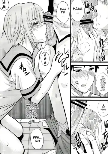 [Shunjou Shuusuke] EARNEST HEART Fhentai - Page 8