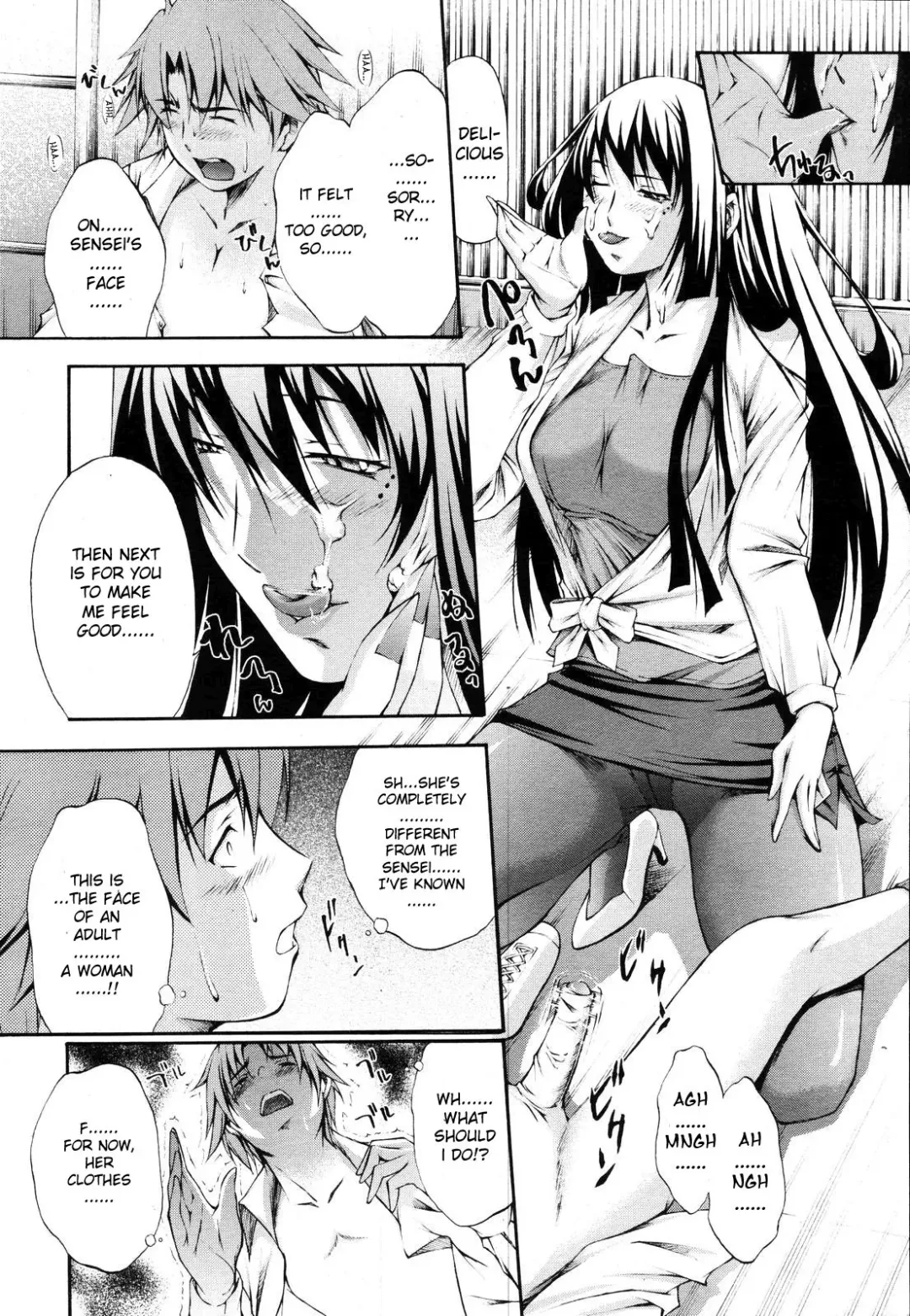 [Nakata Modem] Hijoukin no Himitsu | Part Time Secret (decensored) Fhentai - Page 12