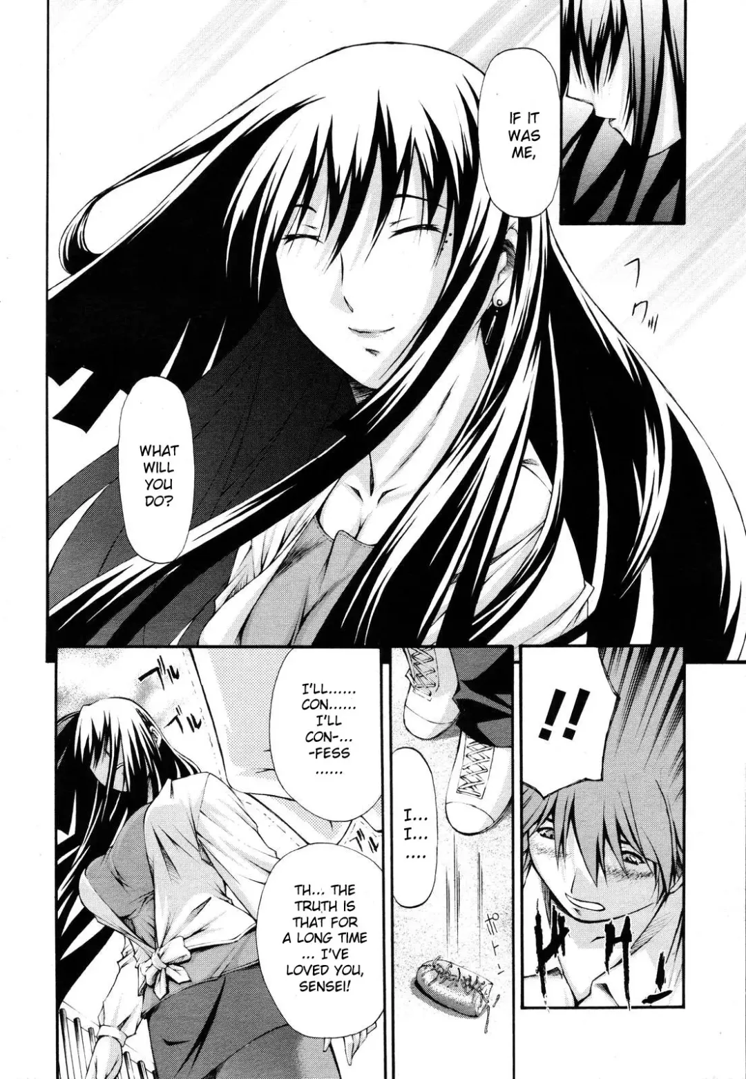 [Nakata Modem] Hijoukin no Himitsu | Part Time Secret (decensored) Fhentai - Page 8