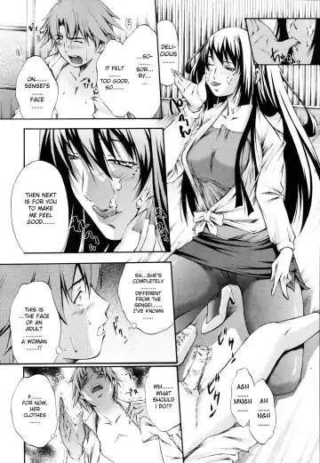 [Nakata Modem] Hijoukin no Himitsu | Part Time Secret (decensored) Fhentai - Page 12