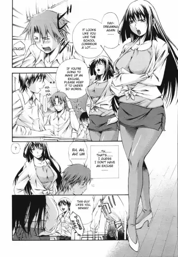 [Nakata Modem] Hijoukin no Himitsu | Part Time Secret (decensored) Fhentai - Page 4
