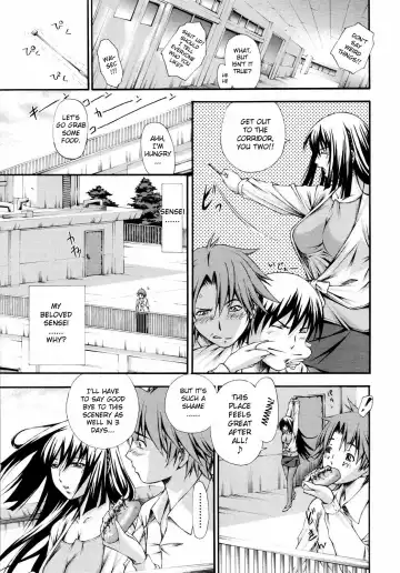[Nakata Modem] Hijoukin no Himitsu | Part Time Secret (decensored) Fhentai - Page 5