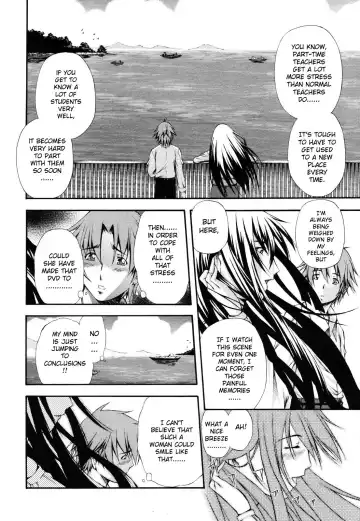 [Nakata Modem] Hijoukin no Himitsu | Part Time Secret (decensored) Fhentai - Page 6