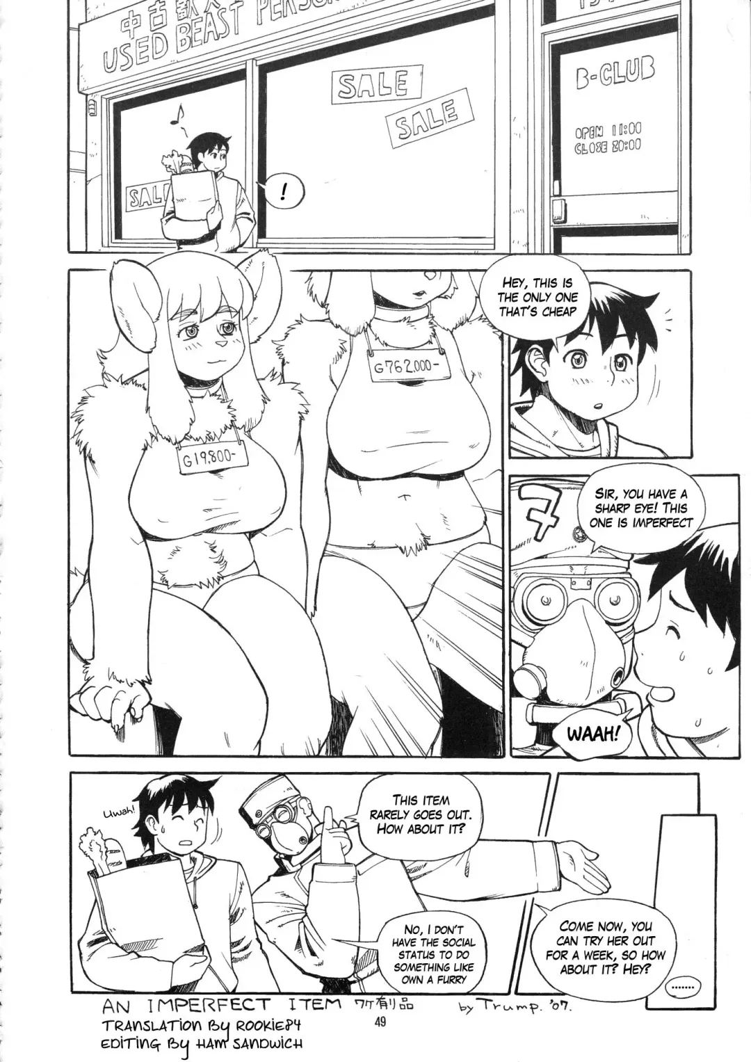 [Trump] An Imperfect Team Fhentai - Page 1