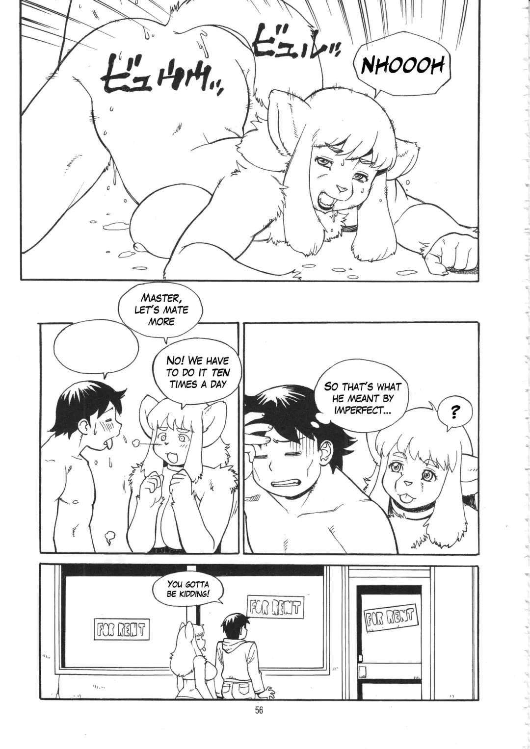 [Trump] An Imperfect Team Fhentai - Page 8