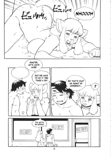 [Trump] An Imperfect Team Fhentai - Page 8
