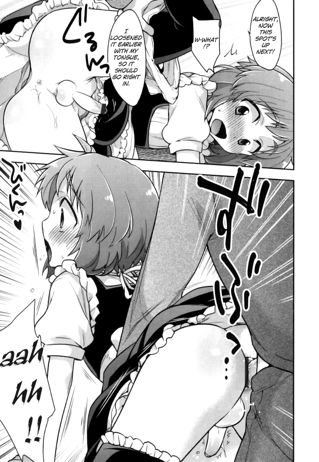 [Okabayashi Beru] Ore no Maid-kun - my maid boy!! Fhentai - Page 11