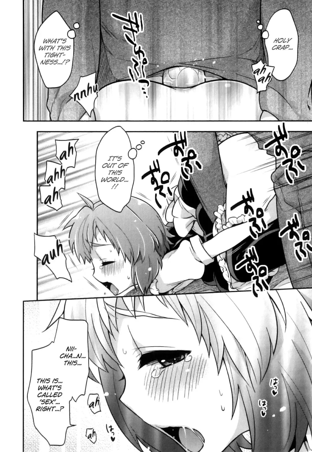 [Okabayashi Beru] Ore no Maid-kun - my maid boy!! Fhentai - Page 12