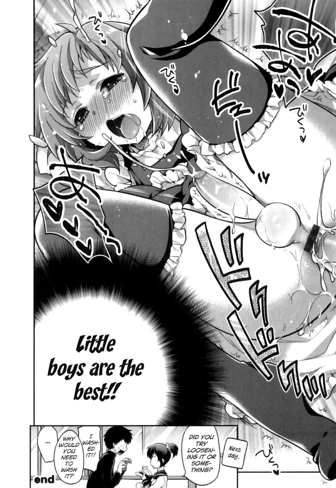 [Okabayashi Beru] Ore no Maid-kun - my maid boy!! Fhentai - Page 16