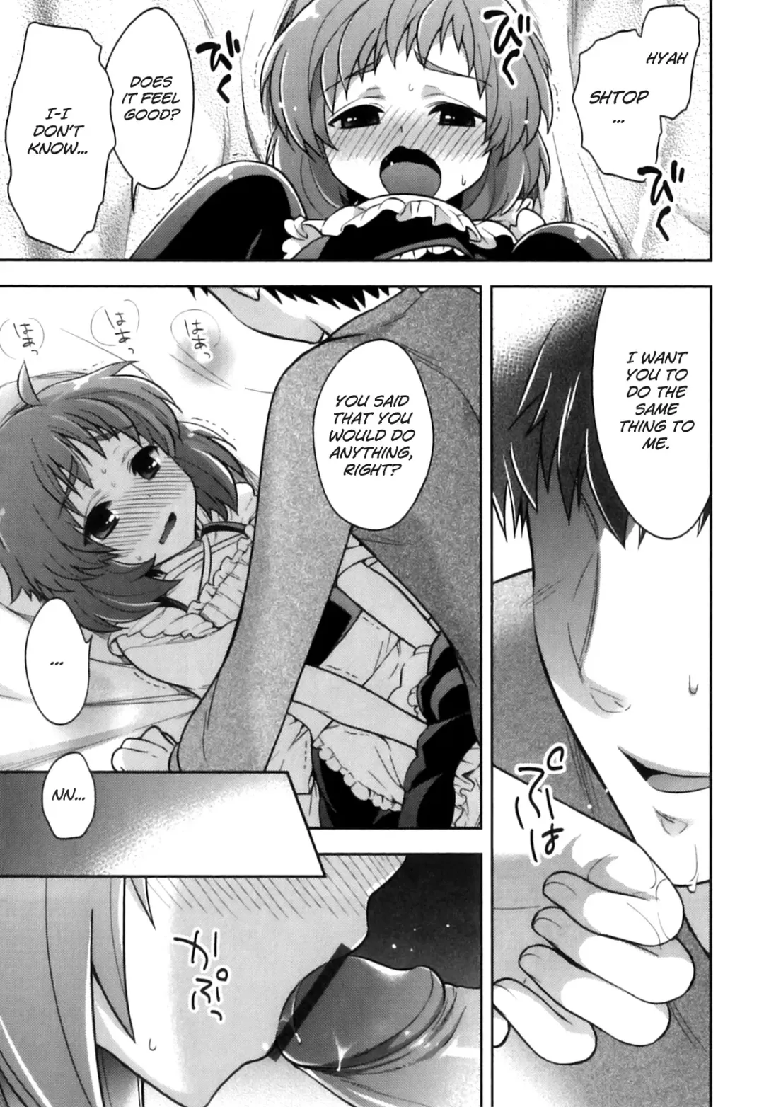 [Okabayashi Beru] Ore no Maid-kun - my maid boy!! Fhentai - Page 9