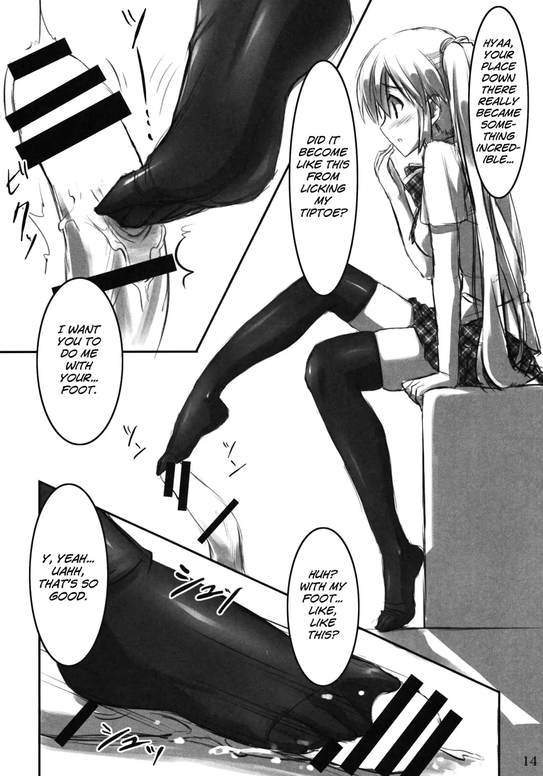 [Akaza] KneeShocks!! Fhentai - Page 13