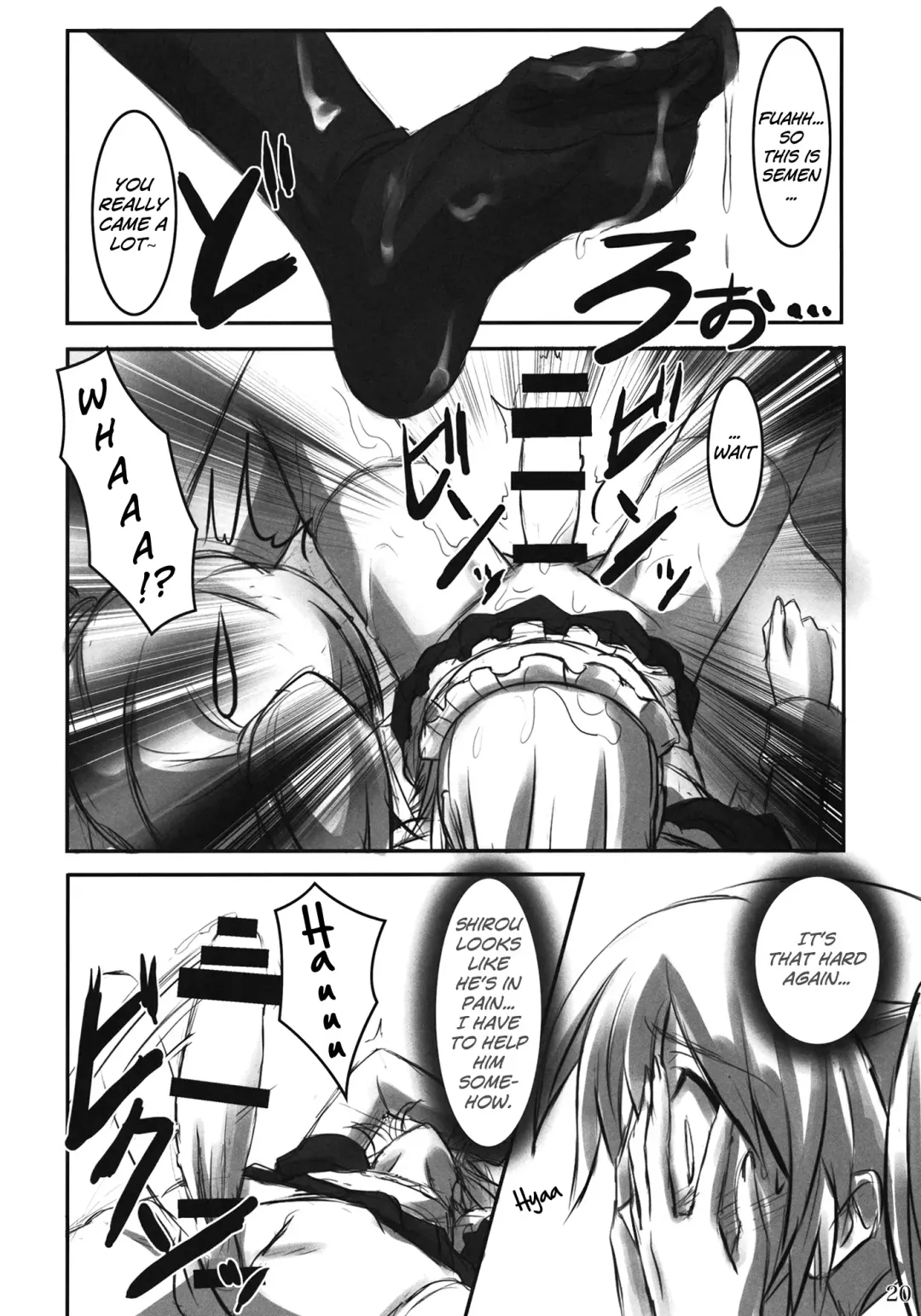 [Akaza] KneeShocks!! Fhentai - Page 19