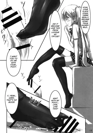 [Akaza] KneeShocks!! Fhentai - Page 13