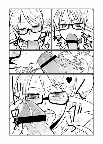 [Hroz] Succubus no Ningen Kenkyuu Fhentai - Page 6