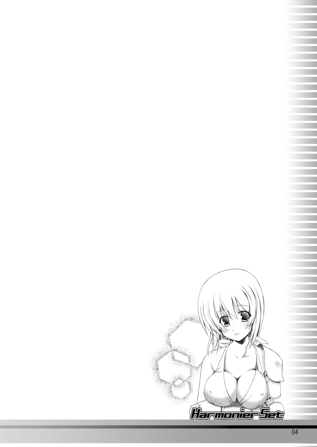 [Yonekura Kihiro] Stained Heart Fhentai - Page 4