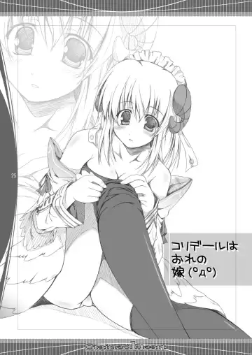 [Yonekura Kihiro] Stained Heart Fhentai - Page 25