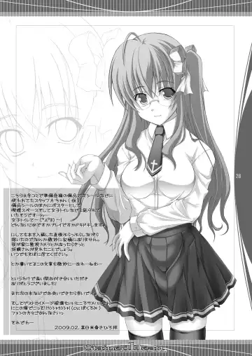 [Yonekura Kihiro] Stained Heart Fhentai - Page 28