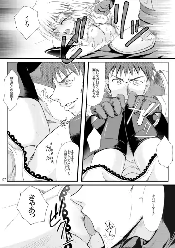 [Yonekura Kihiro] Stained Heart Fhentai - Page 7