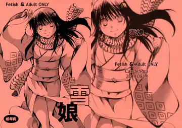 Read [Itou Ei] Yuki Musume - Fhentai