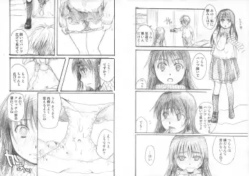 [Itou Ei] Yuki Musume Fhentai - Page 15