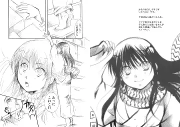 [Itou Ei] Yuki Musume Fhentai - Page 3