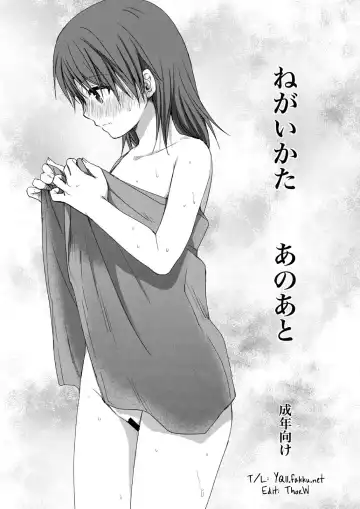 Read [Takumi Na Muchi] Negai Kata Ano Ato - Fhentai