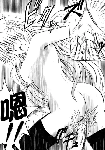 [Crimson] Sephiria Hard Fhentai - Page 49