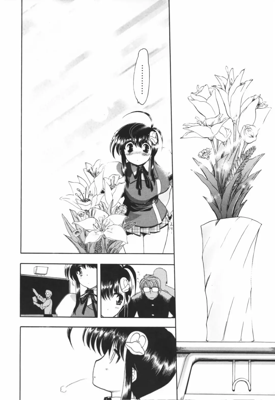 [Matsumoto Drill Kenkyuujo] Alignment You! You! Fhentai - Page 20