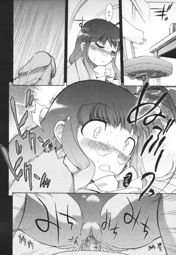 [Matsumoto Drill Kenkyuujo] Alignment You! You! Fhentai - Page 105