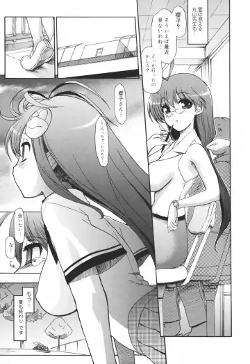 [Matsumoto Drill Kenkyuujo] Alignment You! You! Fhentai - Page 173