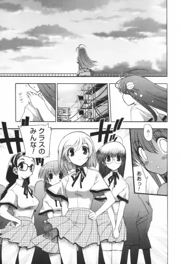 [Matsumoto Drill Kenkyuujo] Alignment You! You! Fhentai - Page 175